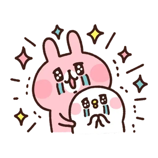 P助2021 - Sticker 16