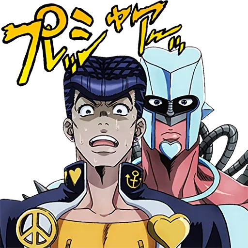 JoJo的奇妙冒險 不滅鑽石 #2 - Sticker 15