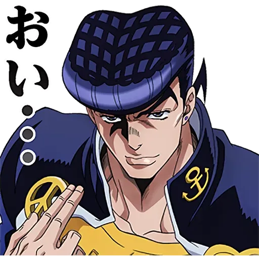JoJo的奇妙冒險 不滅鑽石 #2 - Sticker 13