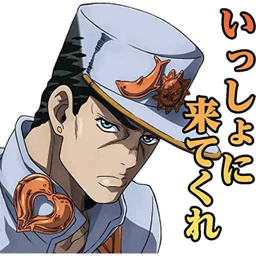 JoJo的奇妙冒險 不滅鑽石 #2 - Sticker 20