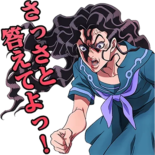 JoJo的奇妙冒險 不滅鑽石 #2 - Sticker 11