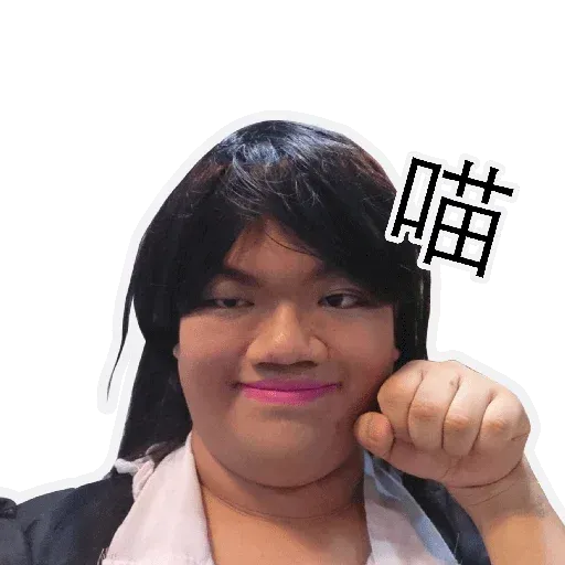 EE stickers - Sticker 14