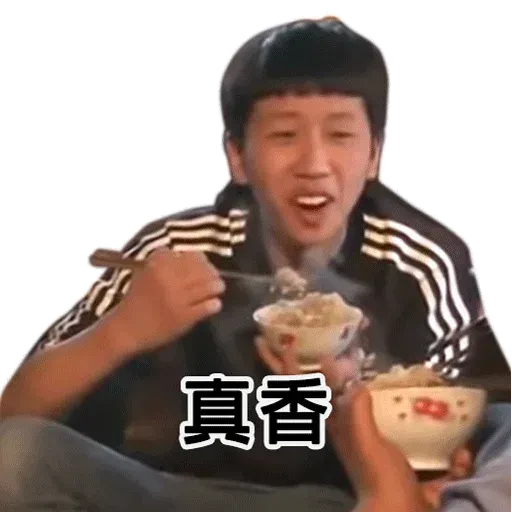 EE stickers - Sticker 15