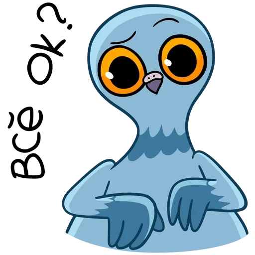 Голубец 2/2 - Sticker 30
