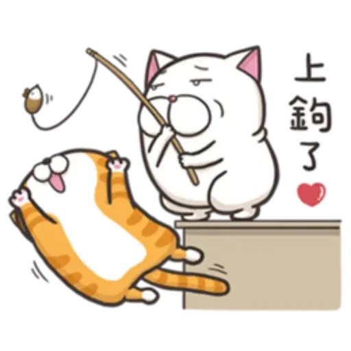 白爛貓1 - Sticker 19