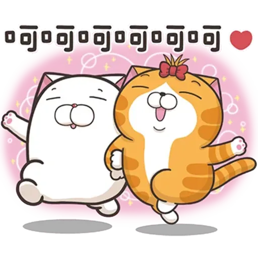 白爛貓1 - Sticker 24