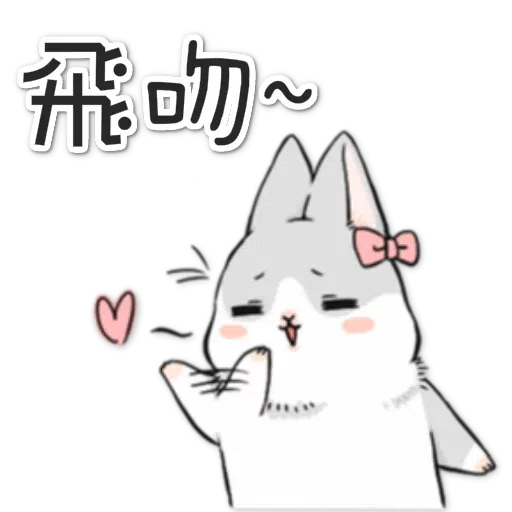 Me - Sticker 13