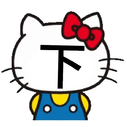 Me - Sticker 26