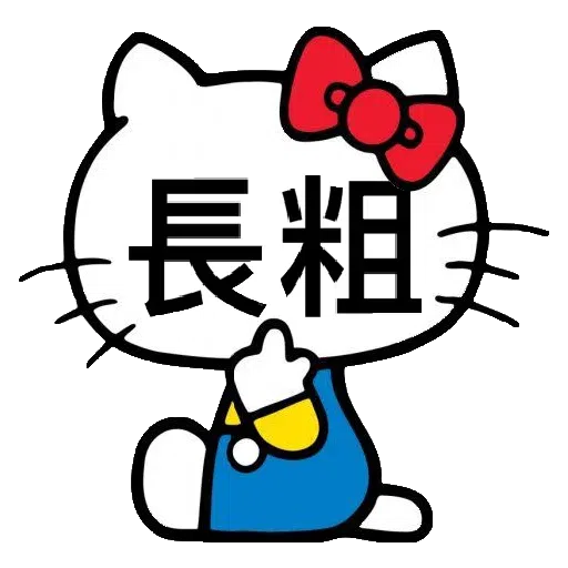 Me - Sticker 27