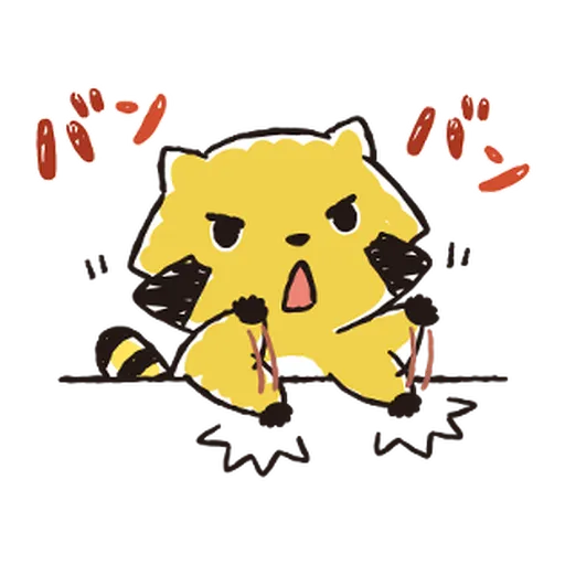 Rascal Family Pop Stickers #2 - Sticker 14