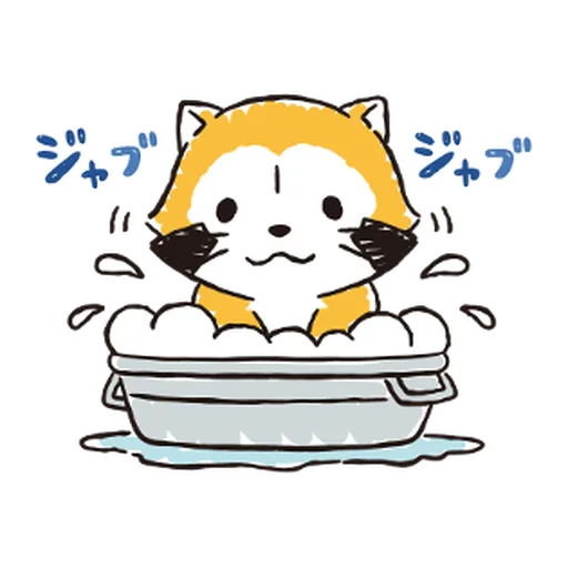 Rascal Family Pop Stickers #2 - Sticker 9