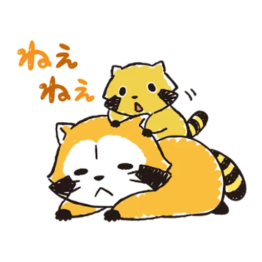 Rascal Family Pop Stickers #2 - Sticker 10