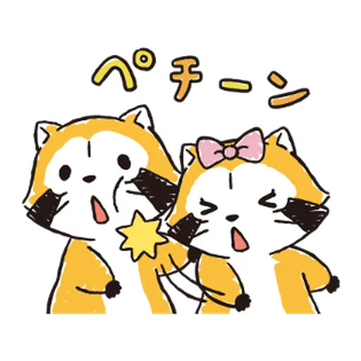Rascal Family Pop Stickers #2 - Sticker 15