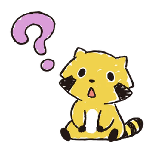 Rascal Family Pop Stickers #2 - Sticker 13
