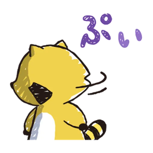 Rascal Family Pop Stickers #2 - Sticker 18