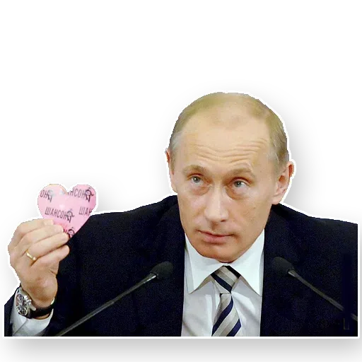 Next - Sticker 12