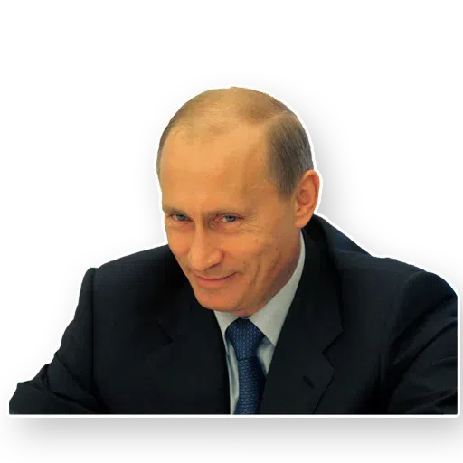 Next - Sticker 10