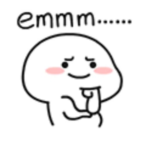 乖巧宝宝13 - Sticker 20