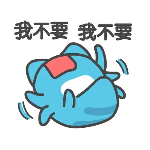 CapooNewYear - Sticker 22