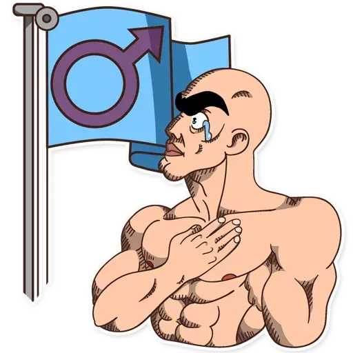 A Man - Sticker 26