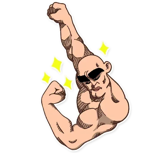 A Man - Sticker 20