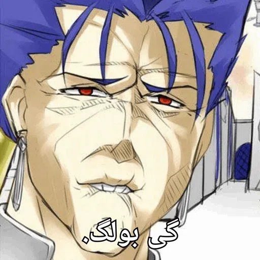 -3 - Sticker 19
