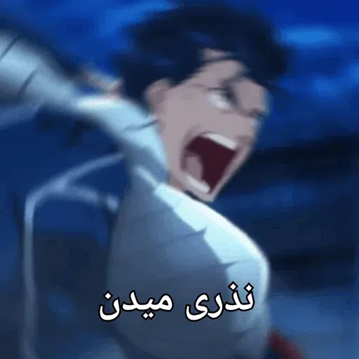 -3 - Sticker 9
