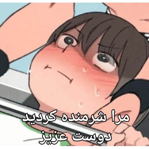 -3 - Sticker 25