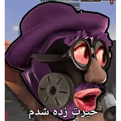 -3 - Sticker 18