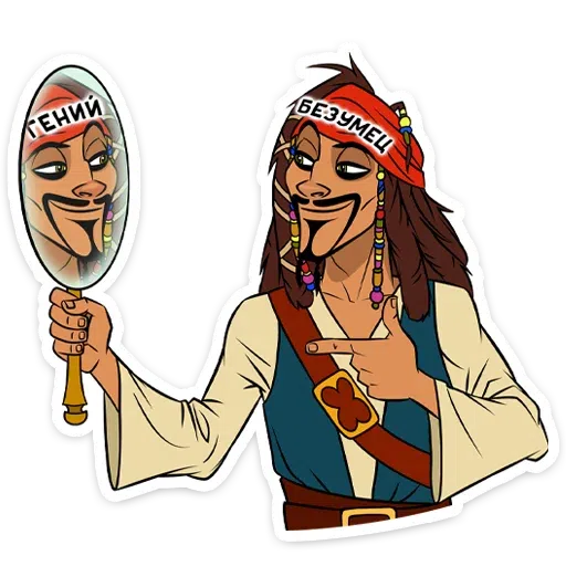 Capitan Jack Sparrow - Sticker 28