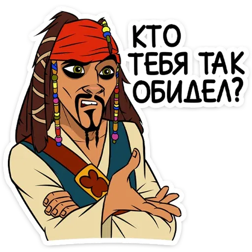 Capitan Jack Sparrow - Sticker 9