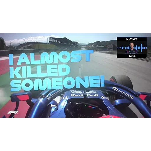 F1 - Sticker 17