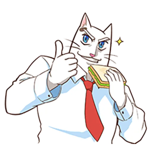 貓星人 - Sticker 30