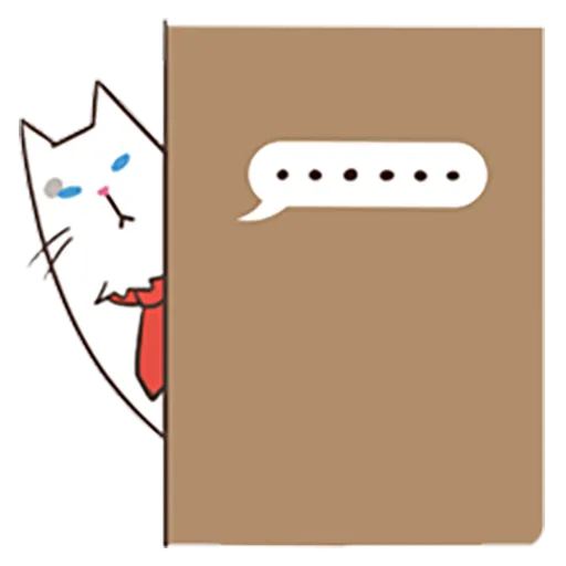 貓星人 - Sticker 29