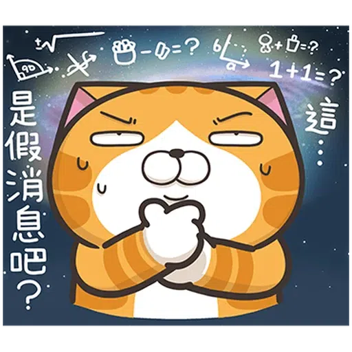 LanlanCovid19a - Sticker 11