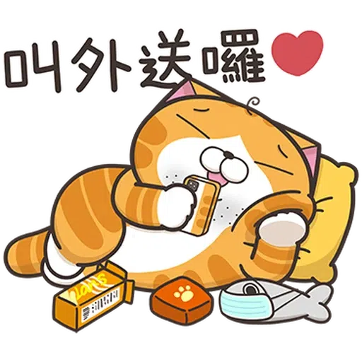 LanlanCovid19a - Sticker 20