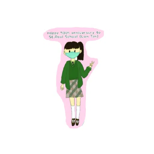 Spslt-cartoon-1A-2B - Sticker 17