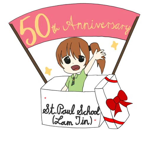 Spslt-cartoon-1A-2B - Sticker 18