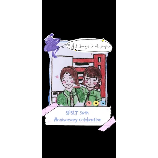 Spslt-cartoon-1A-2B - Sticker 22