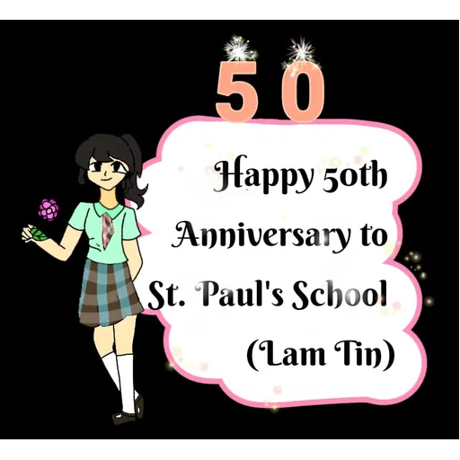 Spslt-cartoon-1A-2B - Sticker 13