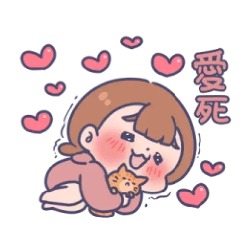 口 - Sticker 10