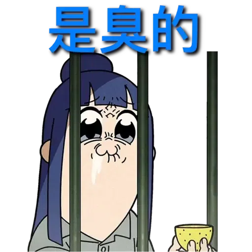 愛礦工力量 - Sticker 17