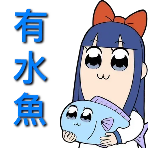 愛礦工力量 - Sticker 18