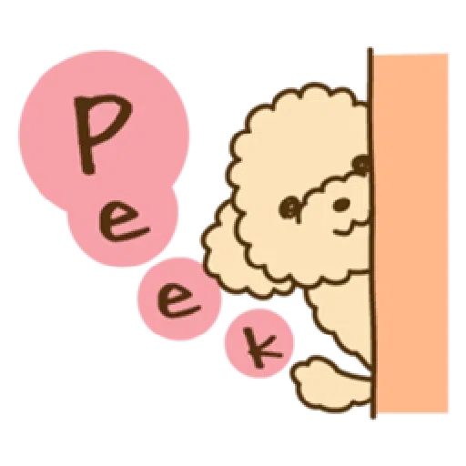 Doggy - Sticker 29