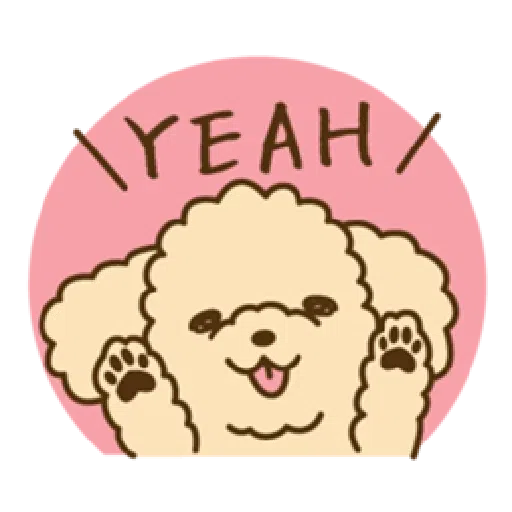 Doggy - Sticker 12