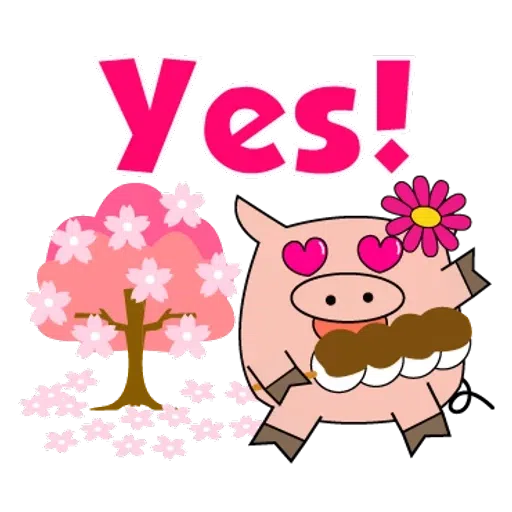 Piggy & Panda 2 - Sticker 13