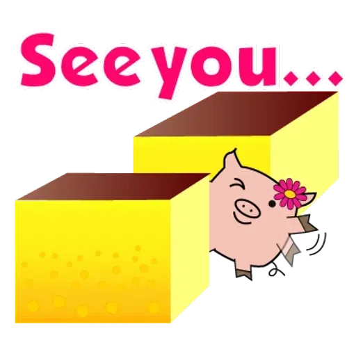 Piggy & Panda 2 - Sticker 9