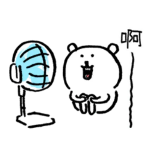 白熊8 - Sticker 25