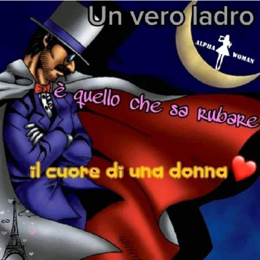 Non salvare grazie - Sticker 11