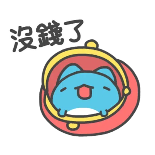 貓貓蟲2 - Sticker 9